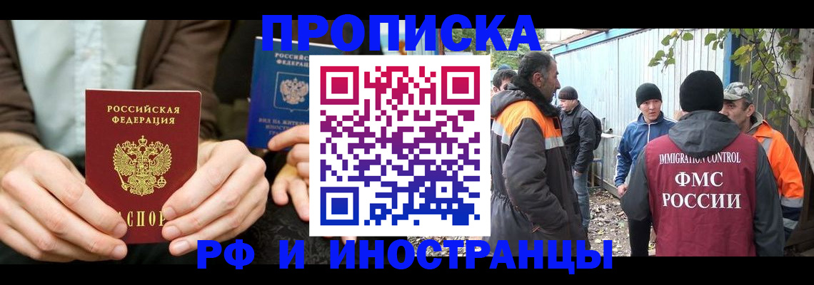 форма 3 в Воткинске