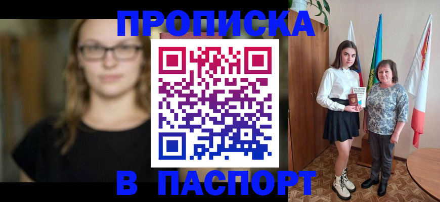 форма 3 в Воткинске